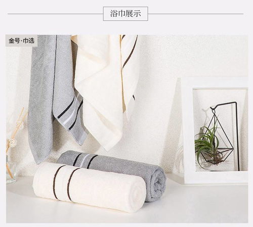 金號清然系列16 壹浴巾兩方巾兩毛巾禮盒裝，盡享柔軟呵護與精致生活